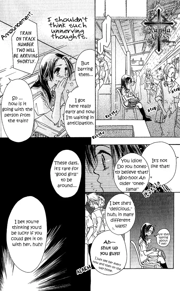 Suki, Tokoro ni Yori Arashi Chapter 5 25